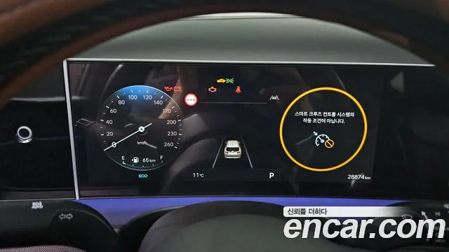 2024 Hyundai The New Tucson Hybrid (NX4) HEV 1.6 2WD Sold VIN KMHJE811BRU260597 – odometer reading