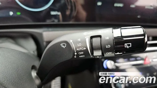 2024 Hyundai The New Tucson Hybrid (NX4) HEV 1.6 2WD Sold VIN KMHJE811BRU303505 – trunk area