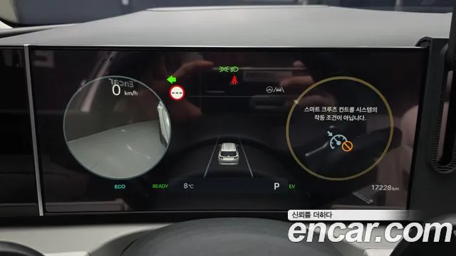 2025 Hyundai The New Tucson Hybrid (Nx4) Hev 1.6 2wd Sold VIN KMHJE811BSU321509 – front exterior