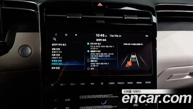 2021 Hyundai Tucson (Nx4) Gasoline 1.6 Turbo 2wd Sold VIN KMHJE81BGMU008937 – front exterior