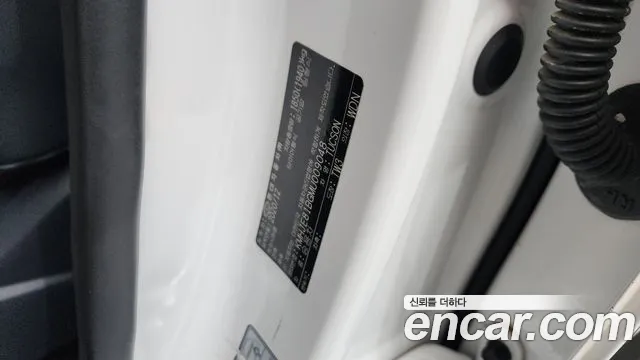 2021 Hyundai Tucson (NX4) Gasoline 1.6 Turbo 2WD Sold VIN KMHJE81BGMU009048 – photo 21