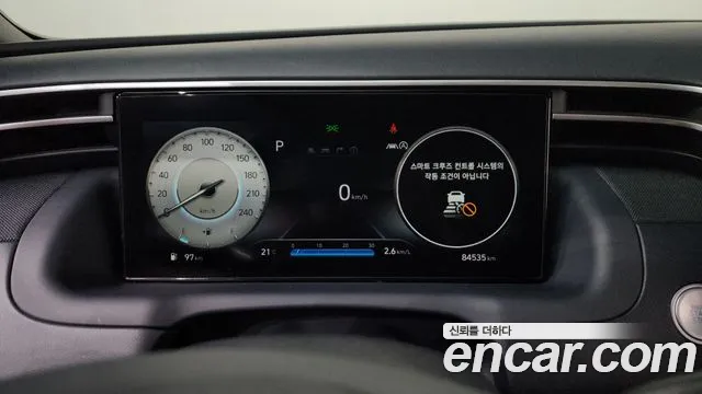 2021 Hyundai Tucson (NX4) Gasoline 1.6 Turbo 2WD Sold VIN KMHJE81BGMU009048 – photo 30