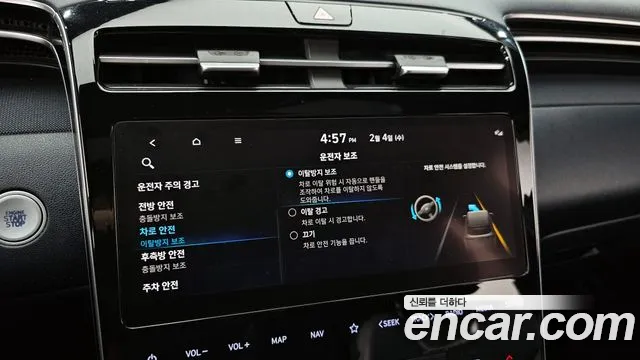 2021 Hyundai Tucson (NX4) Gasoline 1.6 Turbo 2WD Sold VIN KMHJE81BGMU014421 – odometer reading