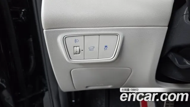2021 Hyundai Tucson (NX4) Gasoline 1.6 Turbo 2WD Sold VIN KMHJE81BGMU016537 – photo 24