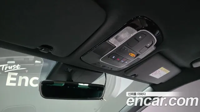 2021 Hyundai Tucson (NX4) Gasoline 1.6 Turbo 2WD Sold VIN KMHJE81BGMU016715 – trunk area 2021 Hyundai Tucson (NX4) Gasoline 1.6 Turbo 2WD Sold VIN KMHJE81BGMU016715 – trunk area