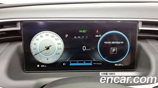 2021 Hyundai Tucson (NX4) Gasoline 1.6 Turbo 2WD Sold VIN KMHJE81BGMU068950 – interior seats