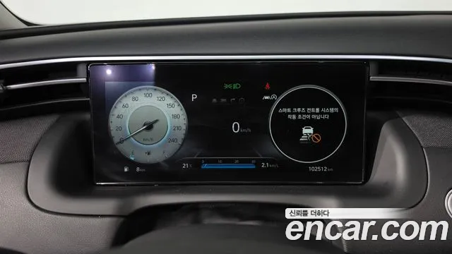 2021 Hyundai Tucson (NX4) Gasoline 1.6 Turbo 2WD Sold VIN KMHJE81BGMU070630 – side profile