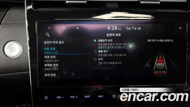 2021 Hyundai Tucson (NX4) Gasoline 1.6 Turbo 2WD Sold VIN KMHJE81BGMU070630 – undercarriage