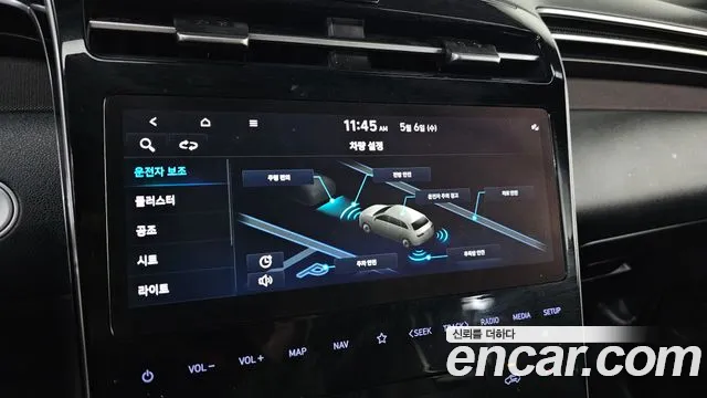 2022 Hyundai Tucson (NX4) Gasoline 1.6 Turbo 2WD Sold VIN KMHJE81BGNU139816 – photo 12