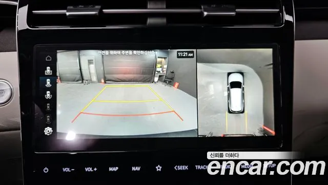2023 Hyundai Tucson (NX4) Gasoline 1.6 Turbo 2WD Sold VIN KMHJE81BGPU180955 – interior seats