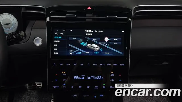 2023 Hyundai Tucson (NX4) Gasoline 1.6 Turbo 2WD Sold VIN KMHJE81BGPU238025 – odometer reading