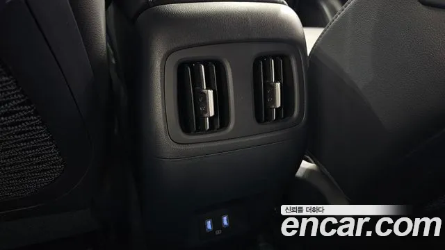 2023 Hyundai Tucson (NX4) Gasoline 1.6 Turbo 2WD Sold VIN KMHJE81BGPU258771 – engine bay