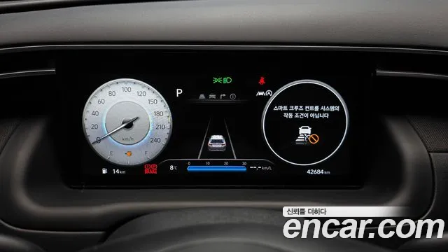 2023 Hyundai Tucson (NX4) Gasoline 1.6 Turbo 2WD Sold VIN KMHJE81BGPU305635 – photo 17 2023 Hyundai Tucson (NX4) Gasoline 1.6 Turbo 2WD Sold VIN KMHJE81BGPU305635 – photo 17