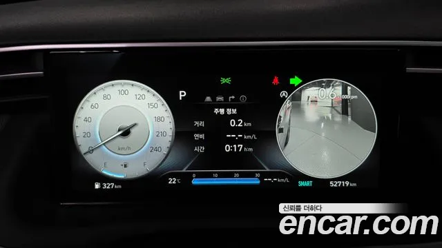 2023 Hyundai Tucson (Nx4) Gasoline 1.6 Turbo 4wd Sold VIN KMHJE81BHPU244644 – front exterior