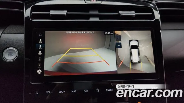 2021 Hyundai Tucson (NX4) Diesel 2.0 2WD Sold VIN KMHJE81CBMU005869 – exterior detail