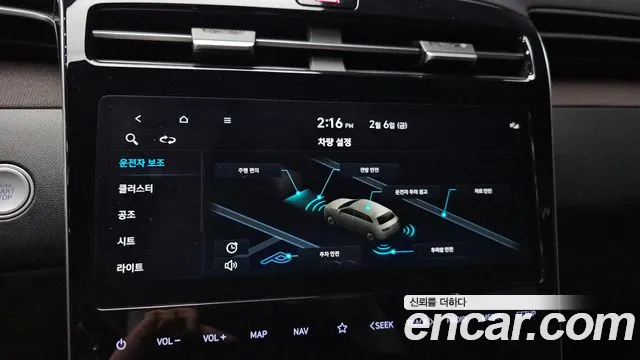 2021 Hyundai Tucson (NX4) Diesel 2.0 2WD Sold VIN KMHJE81CBMU007312 – interior seats