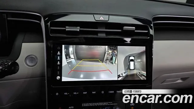 2022 Hyundai Tucson (NX4) Diesel 2.0 4WD Sold VIN KMHJE81CBNU123621 – engine bay