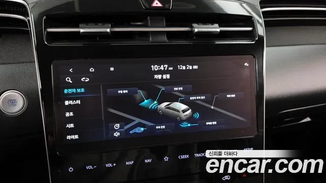 2022 Hyundai Tucson (NX4) Diesel 2.0 4WD Sold VIN KMHJE81CDNU139214 – rear exterior