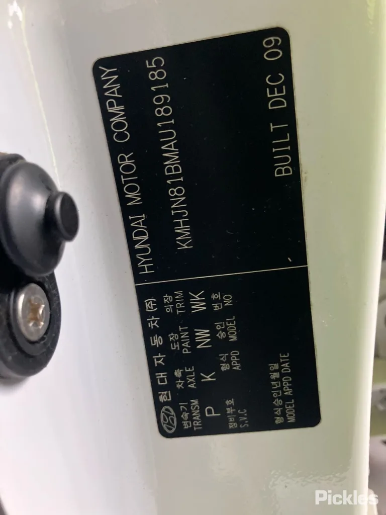 2010 Hyundai Tucson Damaged VIN KMHJN81BMAU189185 – engine bay 2010 Hyundai Tucson Damaged VIN KMHJN81BMAU189185 – engine bay