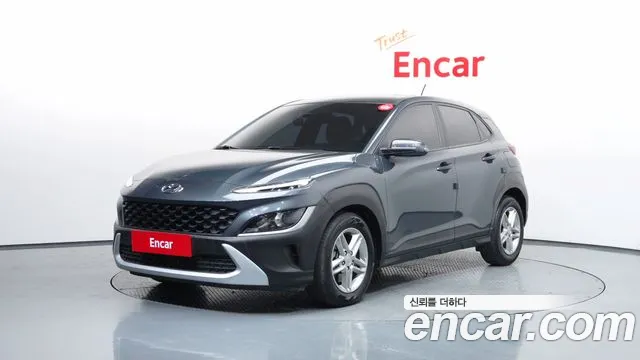2021 Hyundai The New Kona Gasoline 1.6 Turbo 2wd Sold VIN KMHK2813GMU700787 – front exterior