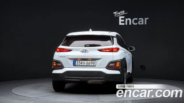 2020 Hyundai Kona Diesel 1.6 2wd Sold VIN KMHK2817GLU565557 – front exterior 2020 Hyundai Kona Diesel 1.6 2wd Sold VIN KMHK2817GLU565557 – front exterior