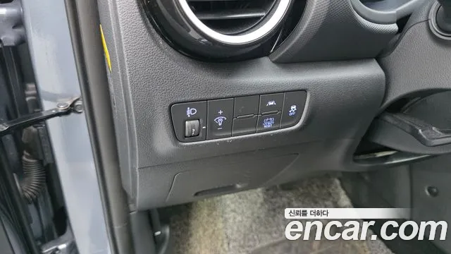 2020 Hyundai Kona Hybrid Smart Special Sold VIN KMHK281EGLU035905 – side profile