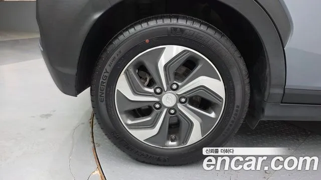 2020 Hyundai Kona Hybrid Smart Special Sold VIN KMHK281EGLU035905 – engine bay