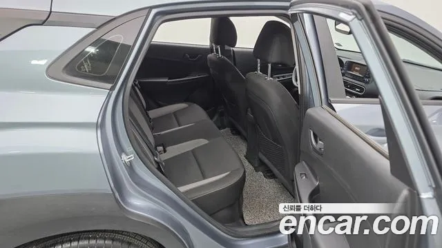 2020 Hyundai Kona Hybrid Smart Special Sold VIN KMHK281EGLU035905 – trunk area