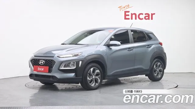 2020 Hyundai Kona Hybrid Smart Special Sold VIN KMHK281EGLU035905 – odometer reading