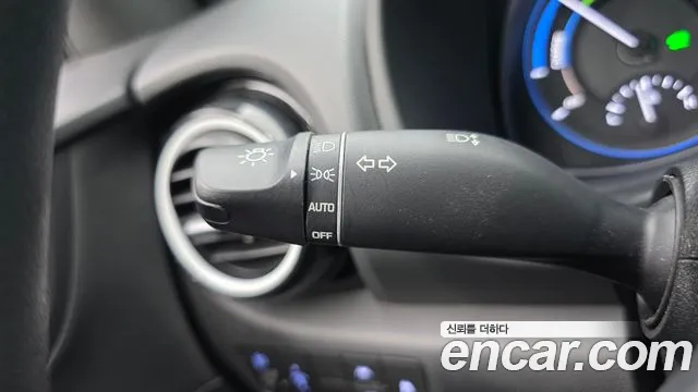 2020 Hyundai Kona Hybrid Smart Special Sold VIN KMHK281EGLU035905 – photo 12