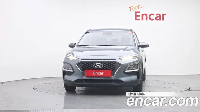 2020 Hyundai Kona Hybrid Smart Special Sold VIN KMHK281EGLU035905 – photo 14