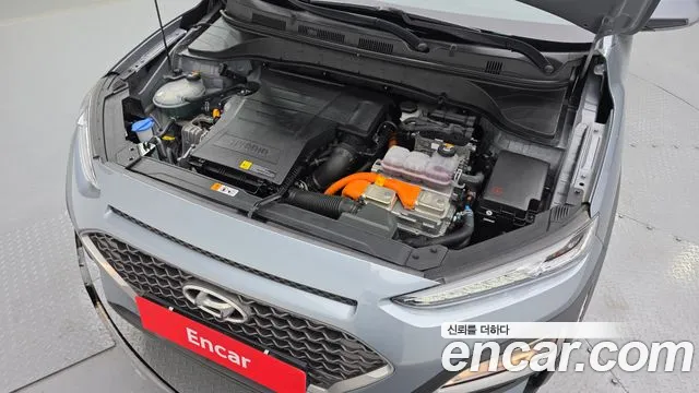 2020 Hyundai Kona Hybrid Smart Special Sold VIN KMHK281EGLU035905 – photo 17