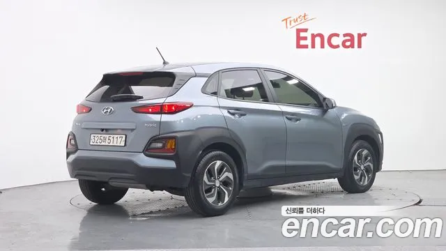 2020 Hyundai Kona Hybrid Smart Special Sold VIN KMHK281EGLU035905 – photo 20