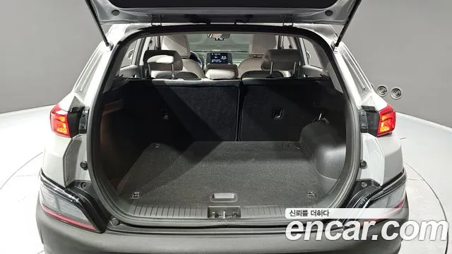 2023 Hyundai The New Kona Hybrid Smart Sold VIN KMHK281EGPU093873 – rear exterior