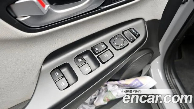 2023 Hyundai The New Kona Hybrid Smart Sold VIN KMHK281EGPU093873 – engine bay