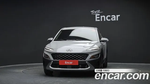 2023 Hyundai The New Kona Hybrid Smart Sold VIN KMHK281EGPU093873 – undercarriage