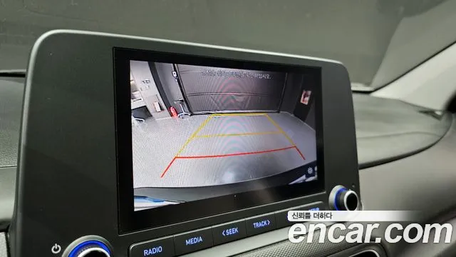 2023 Hyundai The New Kona Hybrid Smart Sold VIN KMHK281EGPU093873 – photo 11