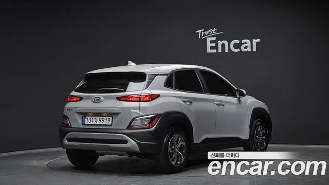 2023 Hyundai The New Kona Hybrid Smart Sold VIN KMHK281EGPU093873 – photo 13