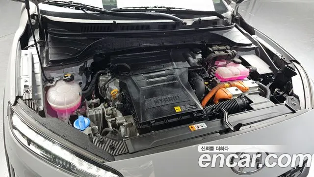 2023 Hyundai The New Kona Hybrid Smart Sold VIN KMHK281EGPU093873 – photo 14