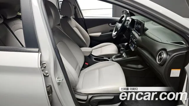 2023 Hyundai The New Kona Hybrid Smart Sold VIN KMHK281EGPU093873 – photo 16