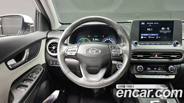 2023 Hyundai The New Kona Hybrid Smart Sold VIN KMHK281EGPU093873 – photo 17