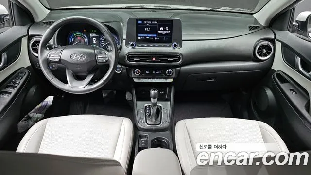 2023 Hyundai The New Kona Hybrid Smart Sold VIN KMHK281EGPU093873 – photo 18