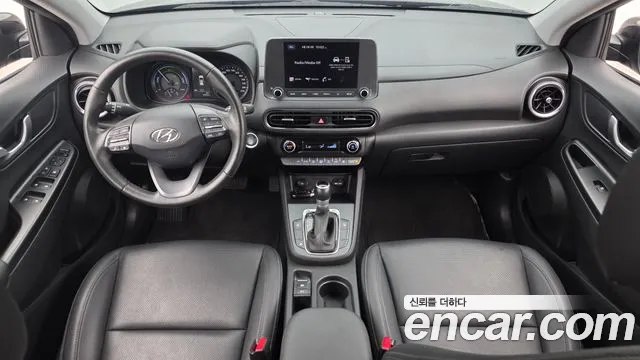 2023 Hyundai The New Kona Hybrid Smart Sold VIN KMHK281EGPU115509 – rear exterior