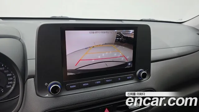 2023 Hyundai The New Kona Hybrid Smart Sold VIN KMHK281EGPU115509 – side profile