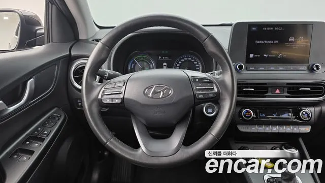 2023 Hyundai The New Kona Hybrid Smart Sold VIN KMHK281EGPU115509 – engine bay
