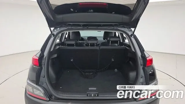 2023 Hyundai The New Kona Hybrid Smart Sold VIN KMHK281EGPU115509 – trunk area