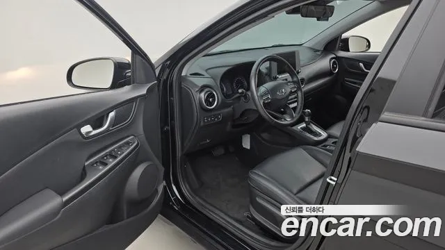 2023 Hyundai The New Kona Hybrid Smart Sold VIN KMHK281EGPU115509 – photo 12