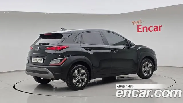 2023 Hyundai The New Kona Hybrid Smart Sold VIN KMHK281EGPU115509 – photo 14