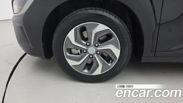 2023 Hyundai The New Kona Hybrid Smart Sold VIN KMHK281EGPU115509 – photo 15