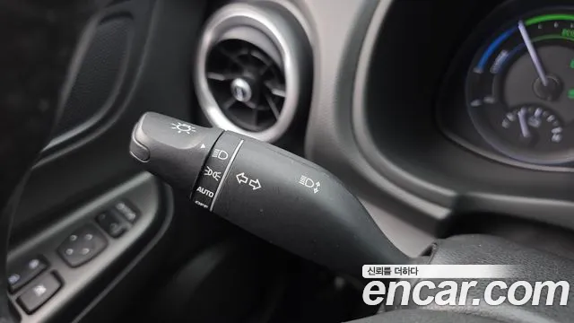 2023 Hyundai The New Kona Hybrid Smart Sold VIN KMHK281EGPU115509 – photo 16